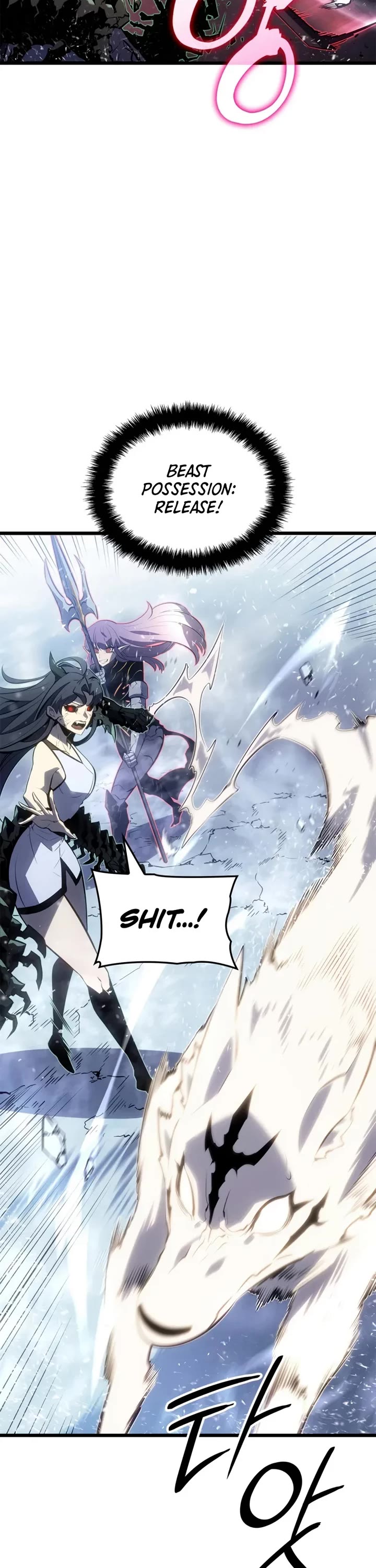 Solo Leveling: Ragnarok chapter 68 page 36
