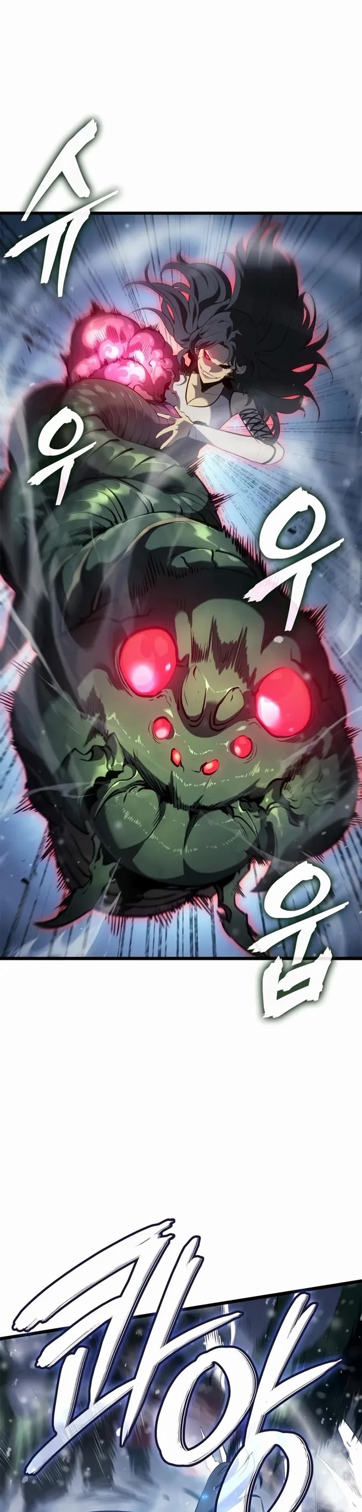 Solo Leveling: Ragnarok chapter 68 page 8