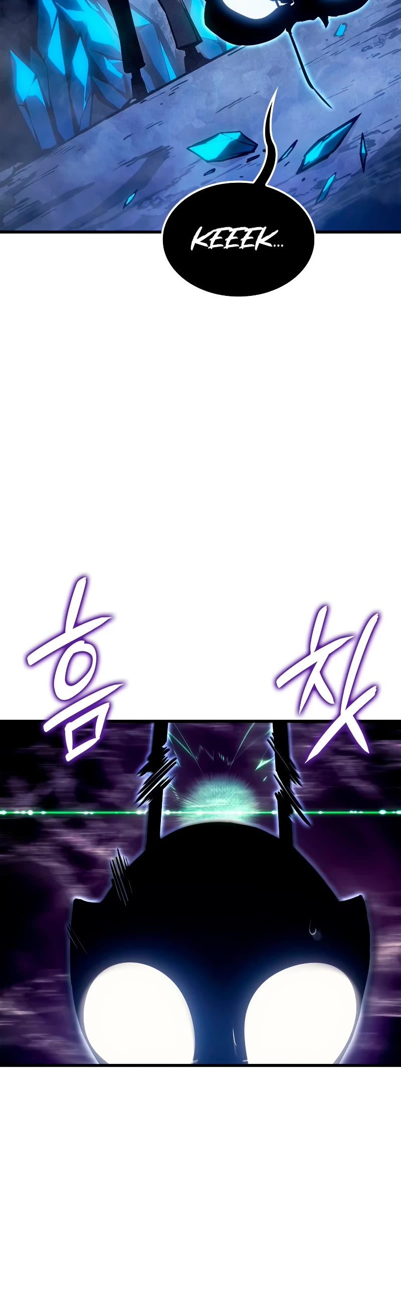 Solo Leveling: Ragnarok chapter 7 page 16