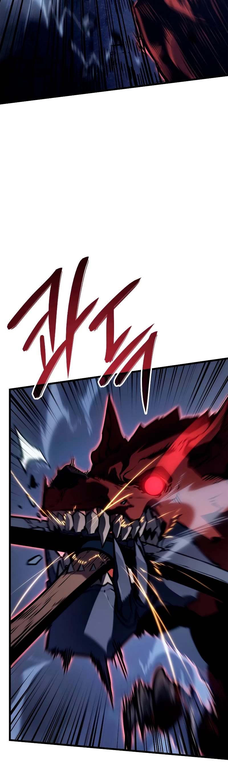 Solo Leveling: Ragnarok chapter 7 page 24