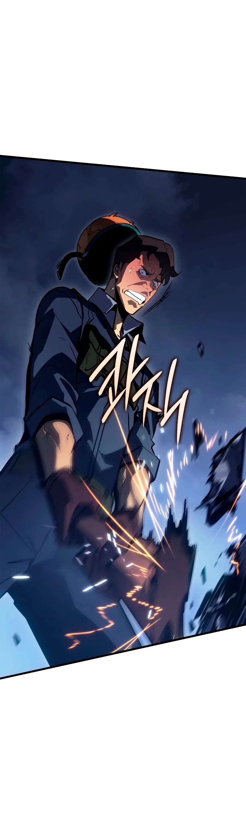 Solo Leveling: Ragnarok chapter 7 page 25