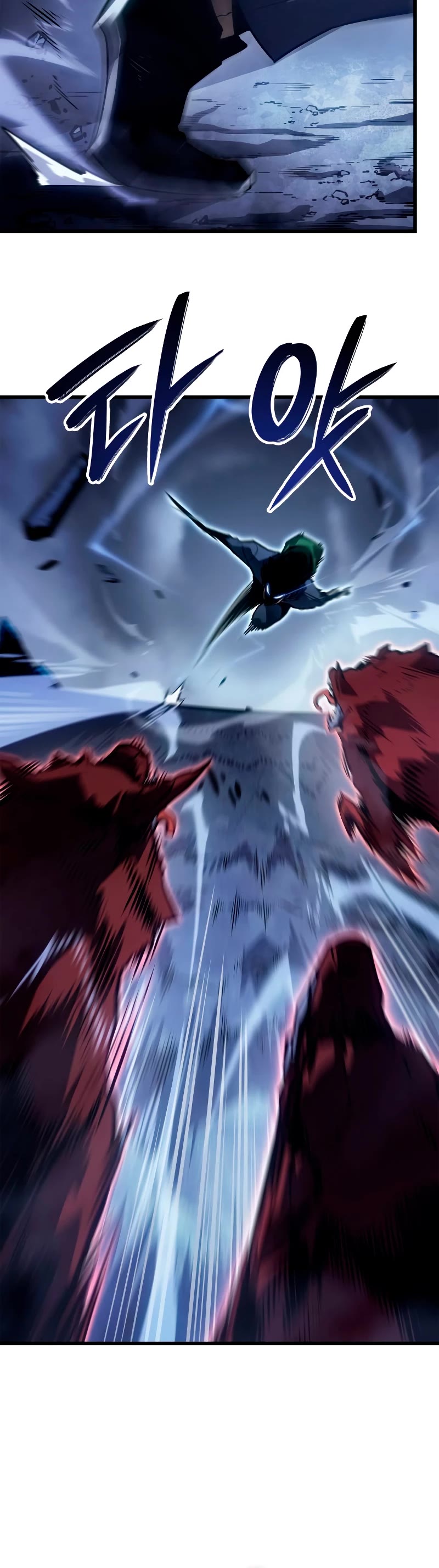 Solo Leveling: Ragnarok chapter 7 page 35