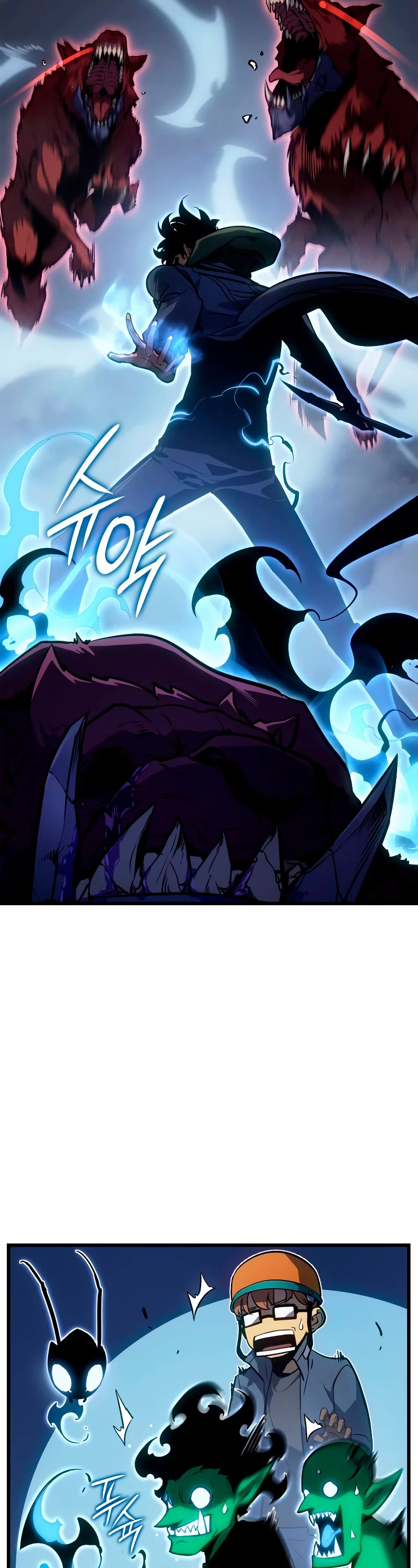 Solo Leveling: Ragnarok chapter 7 page 39