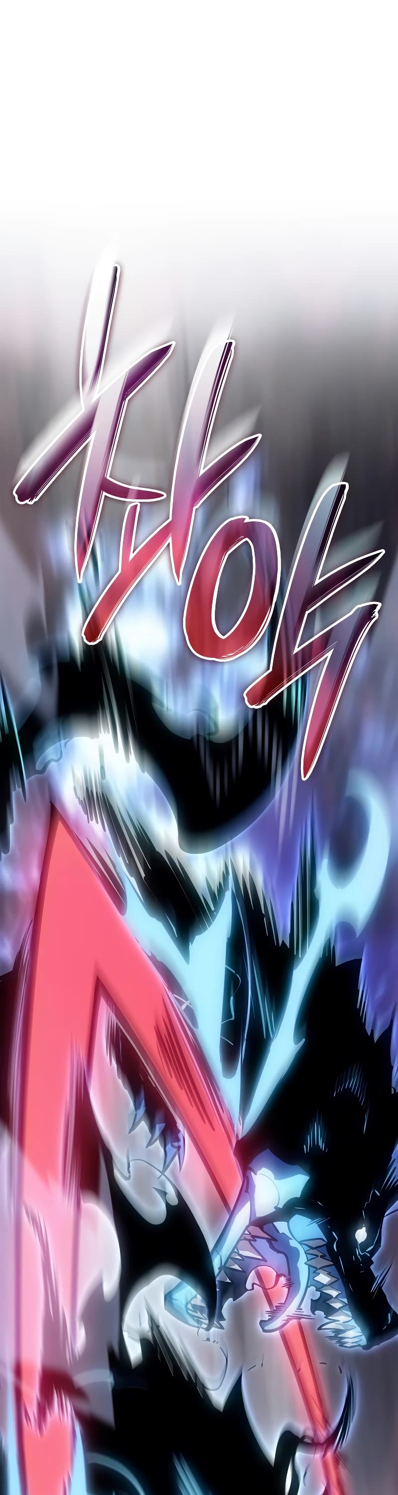 Solo Leveling: Ragnarok chapter 8 page 2