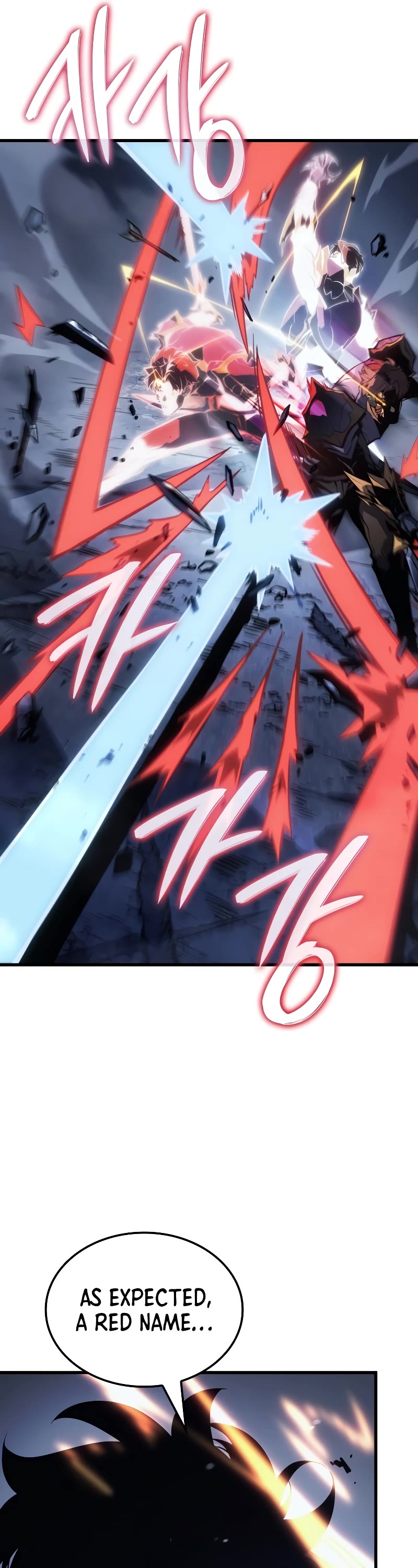 Solo Leveling: Ragnarok chapter 8 page 22