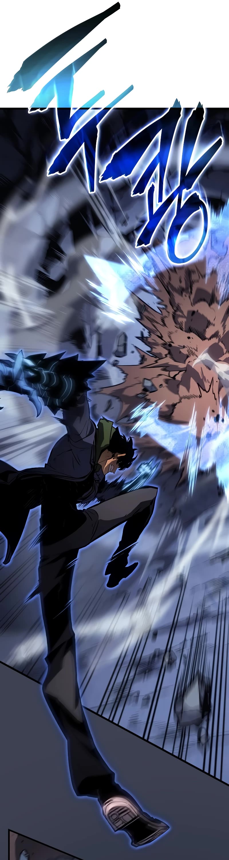 Solo Leveling: Ragnarok chapter 8 page 61