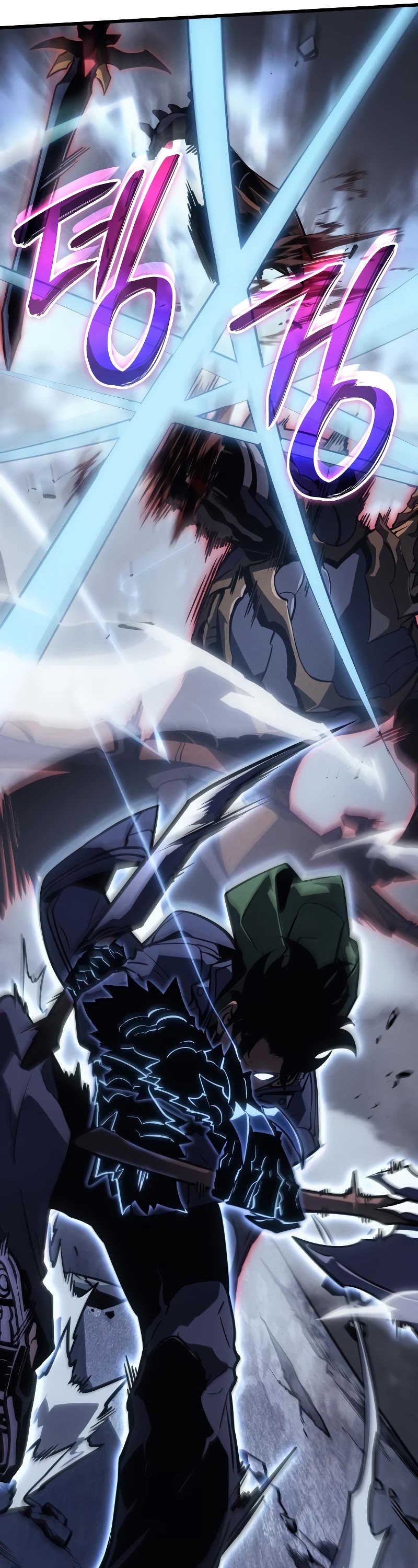 Solo Leveling: Ragnarok chapter 8 page 66