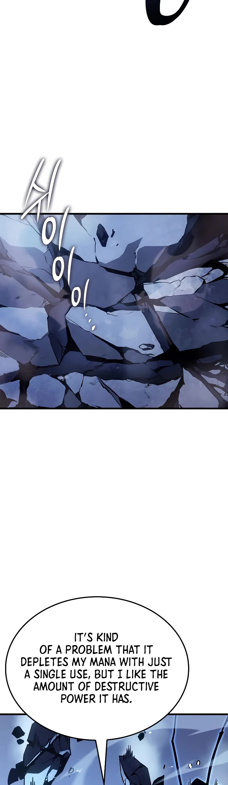 Solo Leveling: Ragnarok chapter 9 page 15