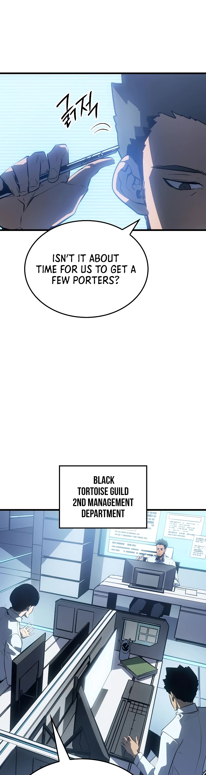 Solo Leveling: Ragnarok chapter 9 page 59