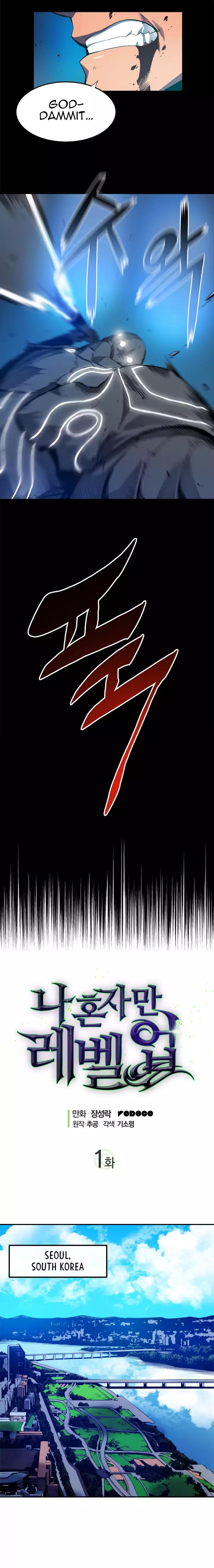 Solo Leveling chapter 1 page 3