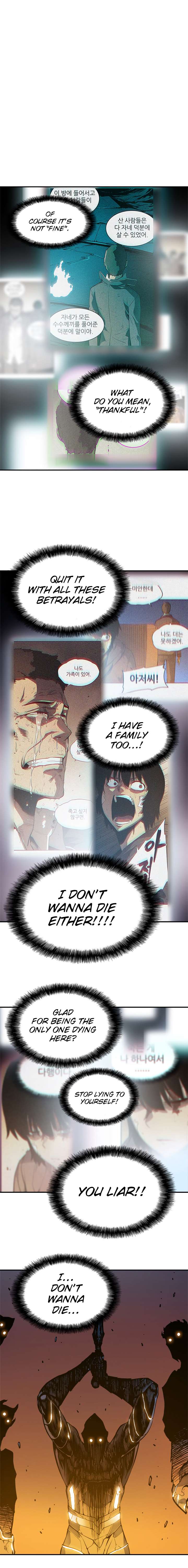 Solo Leveling chapter 10 page 13