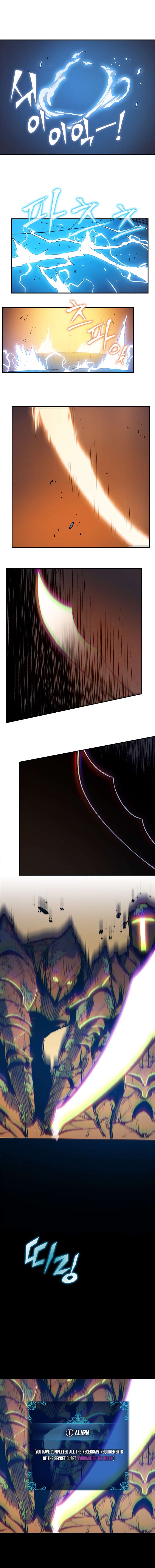 Solo Leveling chapter 10 page 15