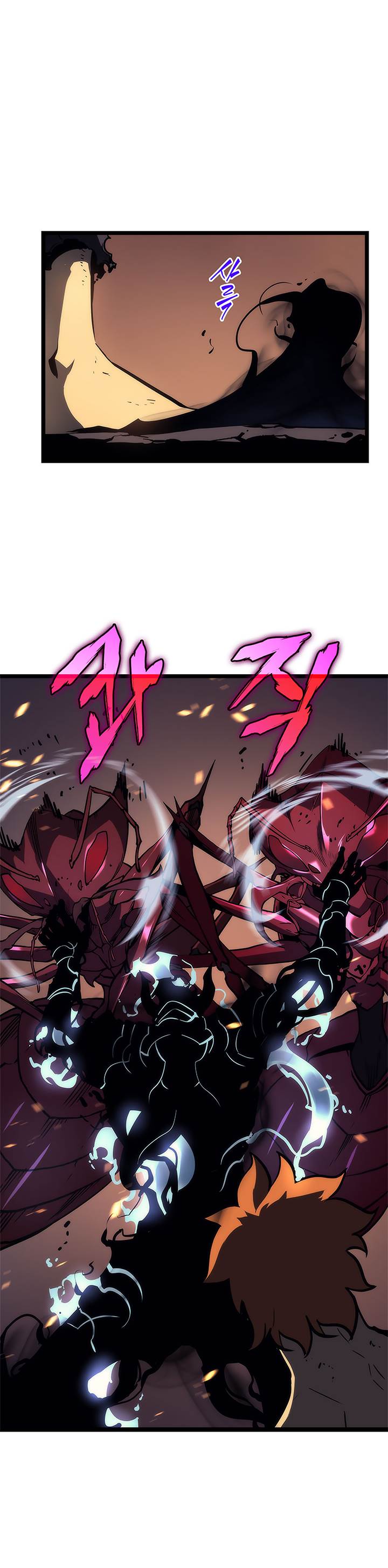 Solo Leveling chapter 100 page 44