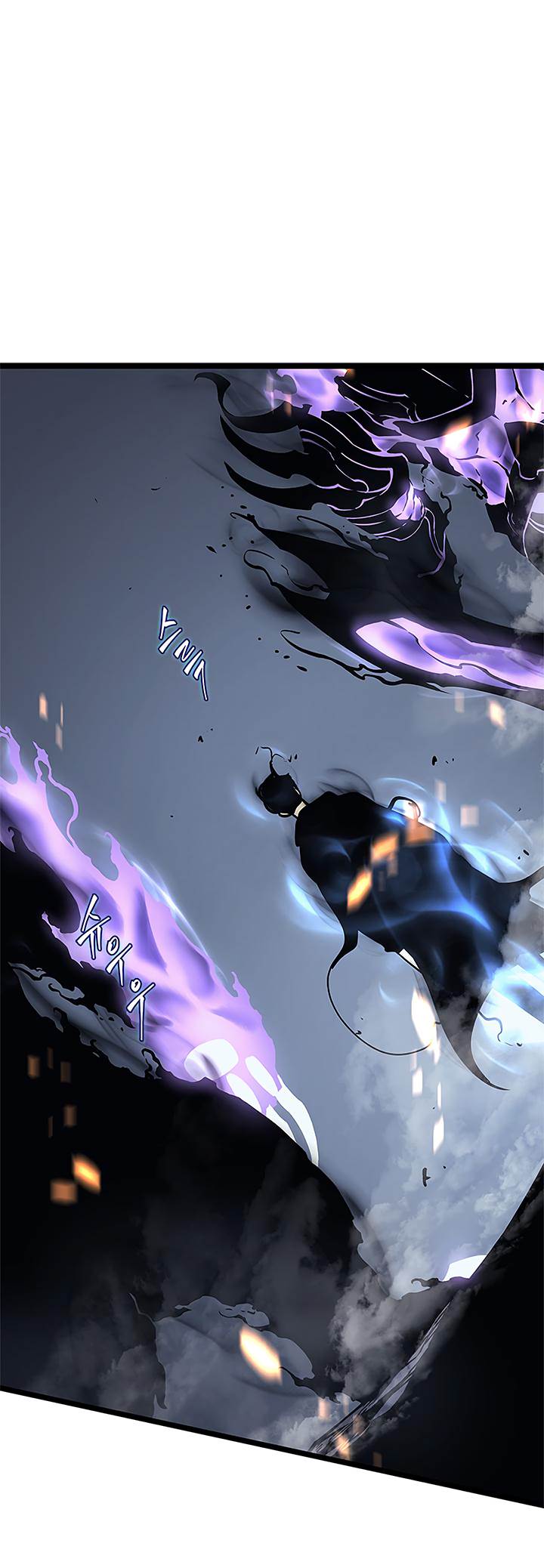 Solo Leveling chapter 101 page 10