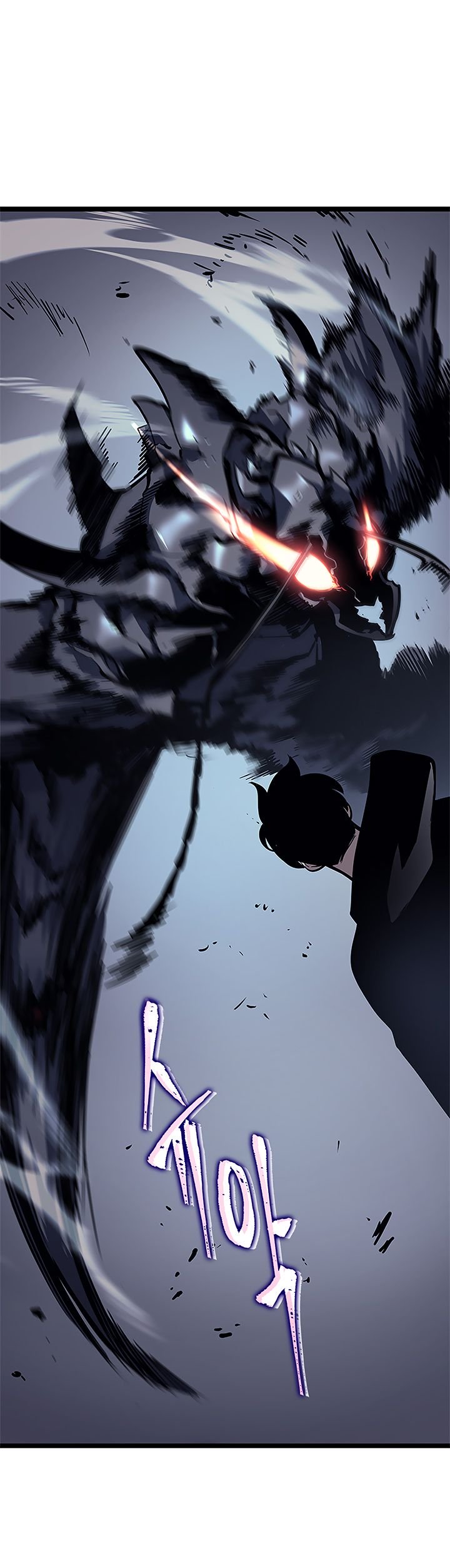 Solo Leveling chapter 102 page 18