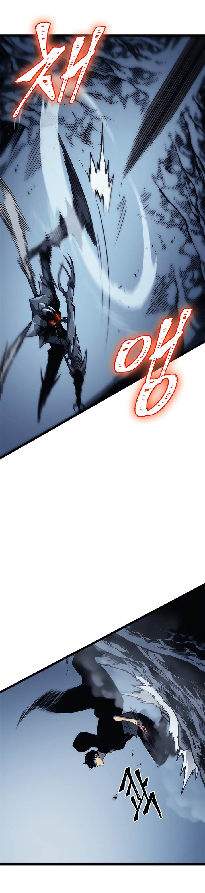 Solo Leveling chapter 103 page 31