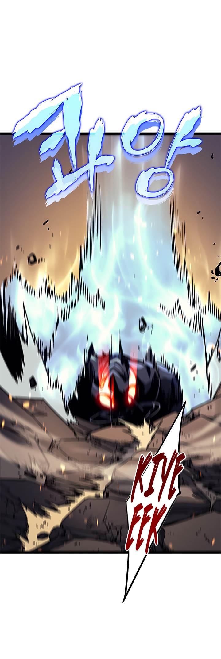 Solo Leveling chapter 104 page 15