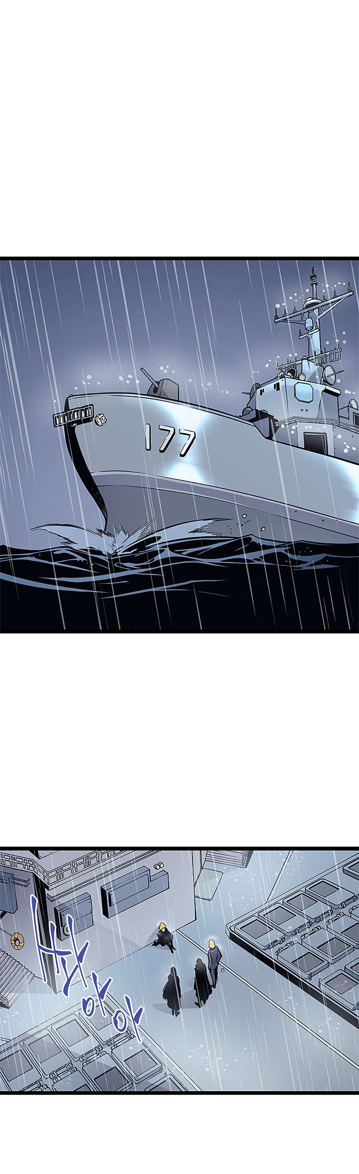 Solo Leveling chapter 105 page 19