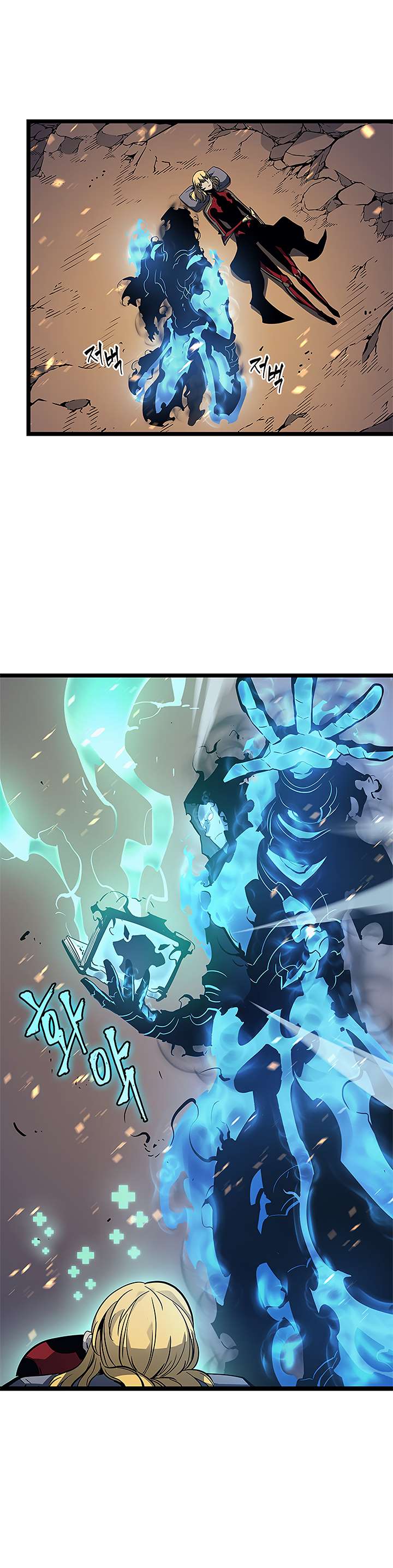 Solo Leveling chapter 105 page 3