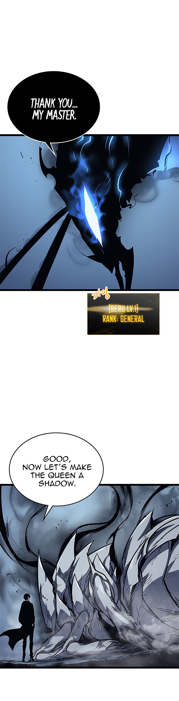 Solo Leveling chapter 106 page 13