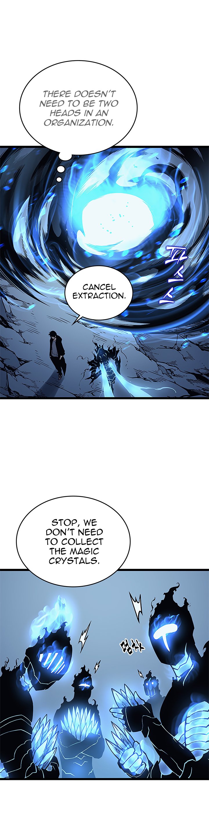 Solo Leveling chapter 106 page 19