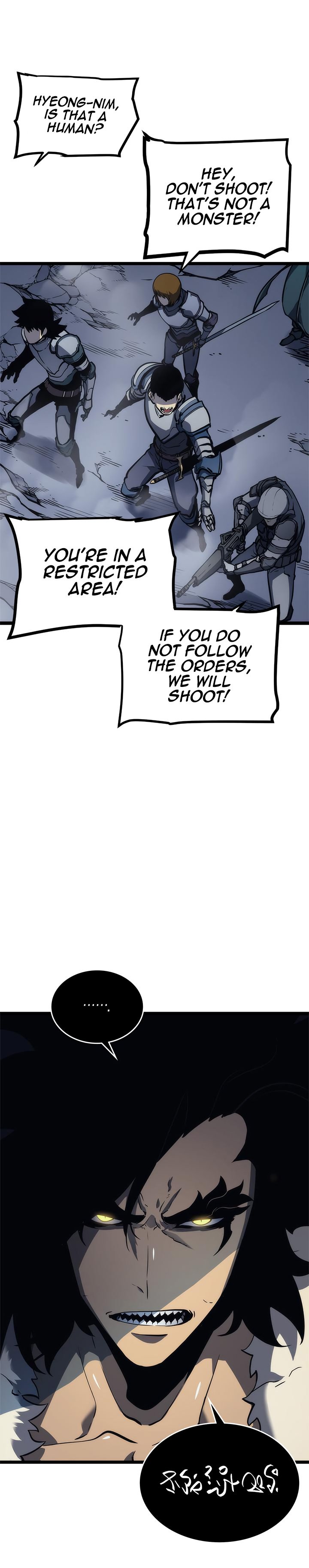 Solo Leveling chapter 107 page 21