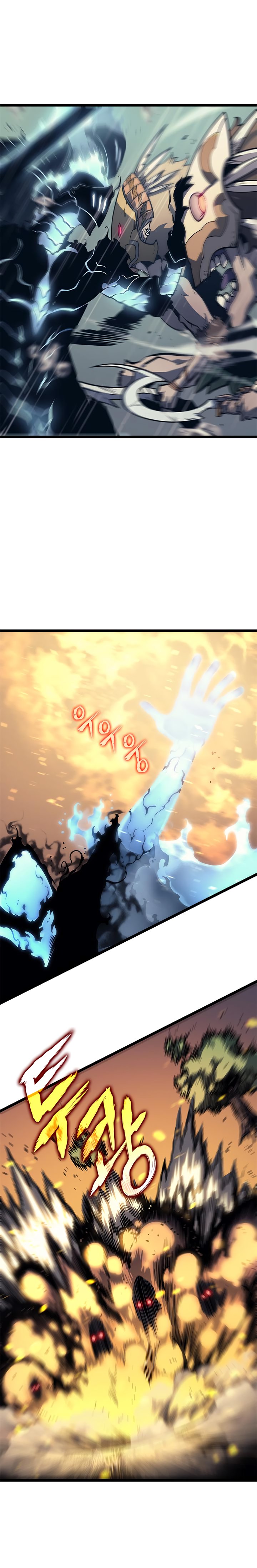 Solo Leveling chapter 110 page 22