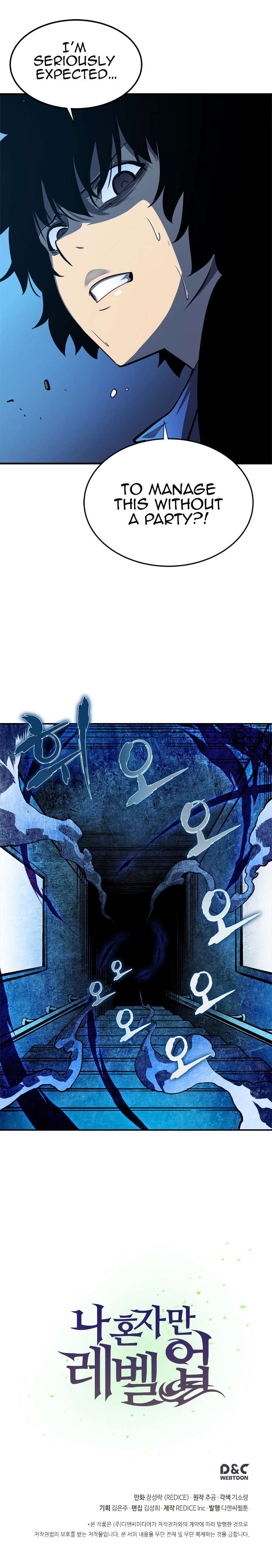 Solo Leveling chapter 12 page 15