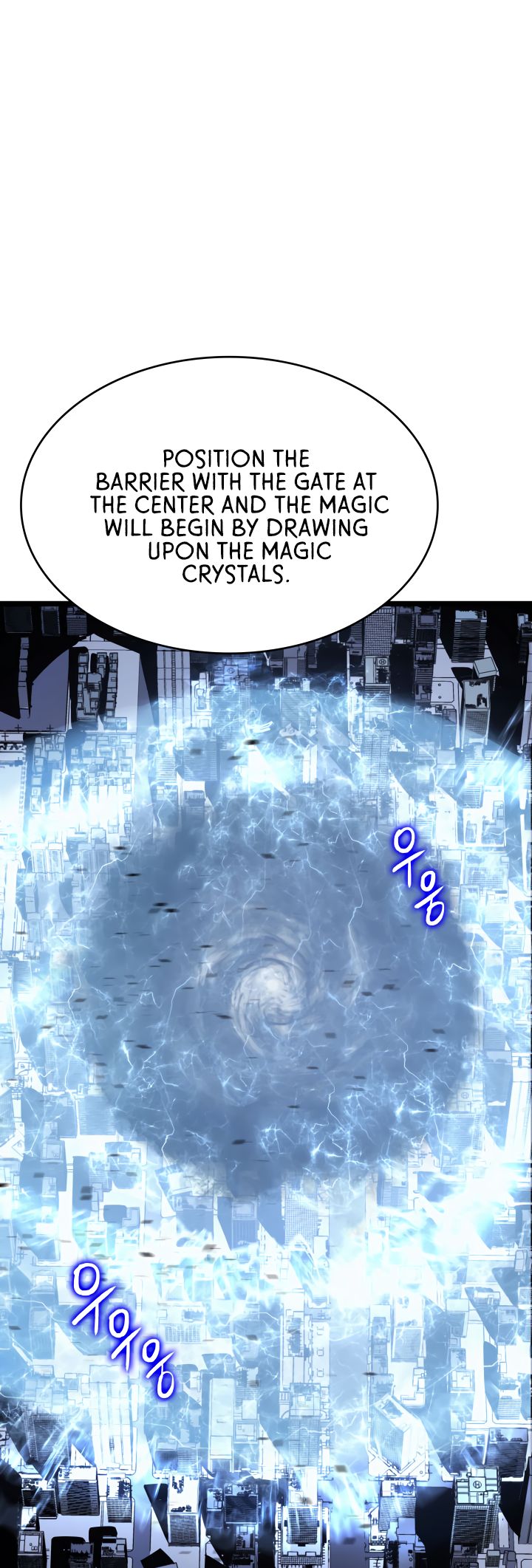 Solo Leveling chapter 131 page 20