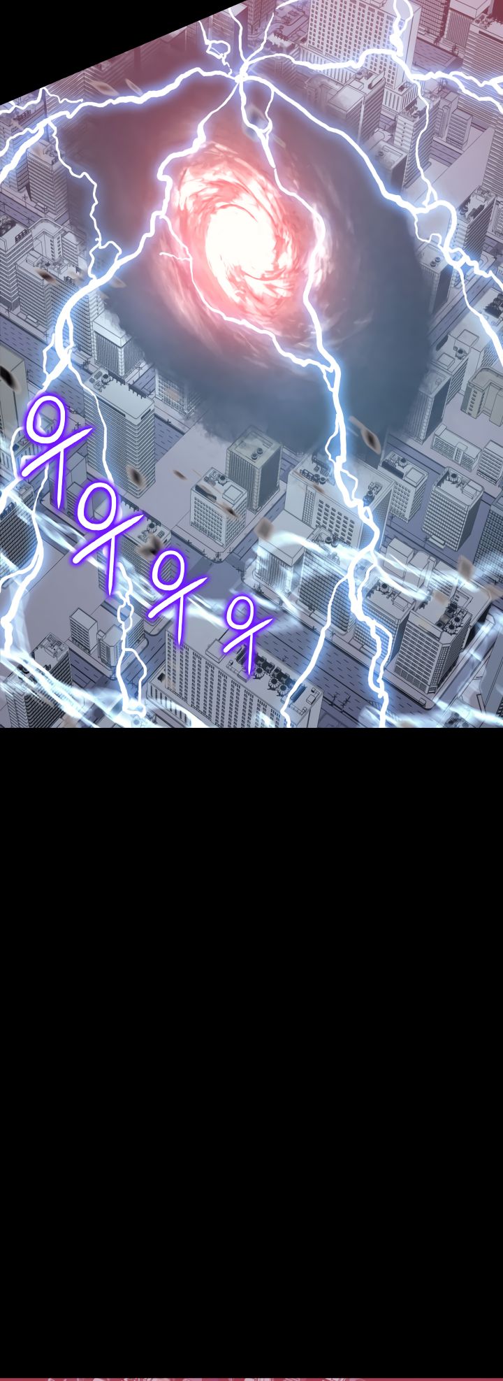 Solo Leveling chapter 131 page 56