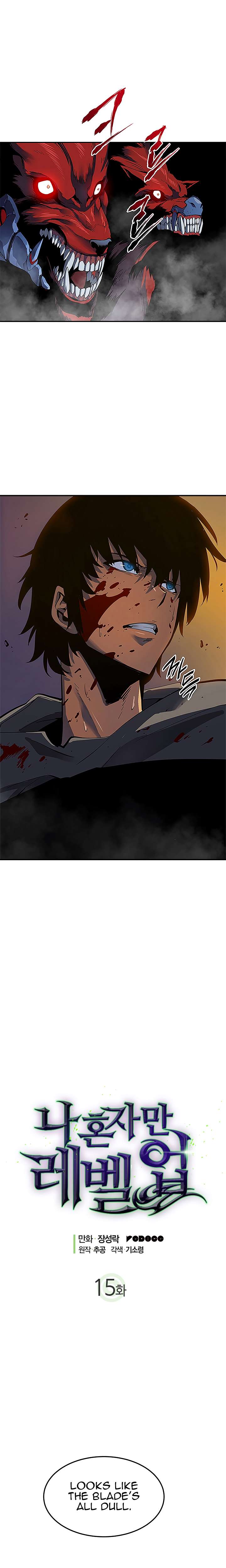 Solo Leveling chapter 15 page 1