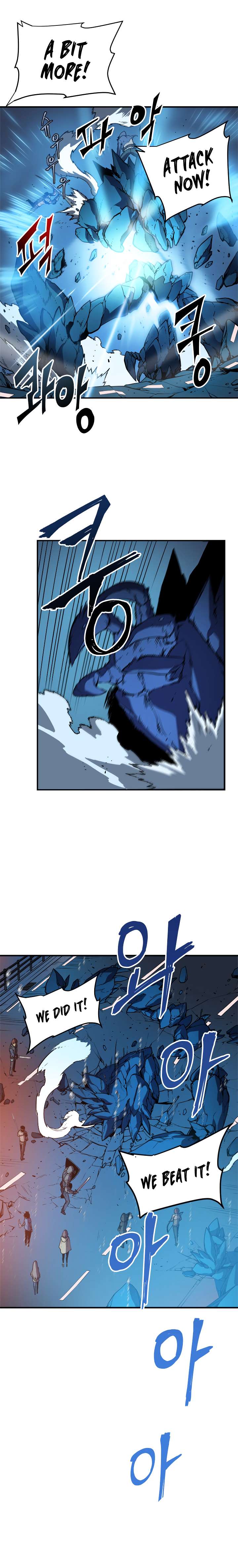 Solo Leveling chapter 17 page 16