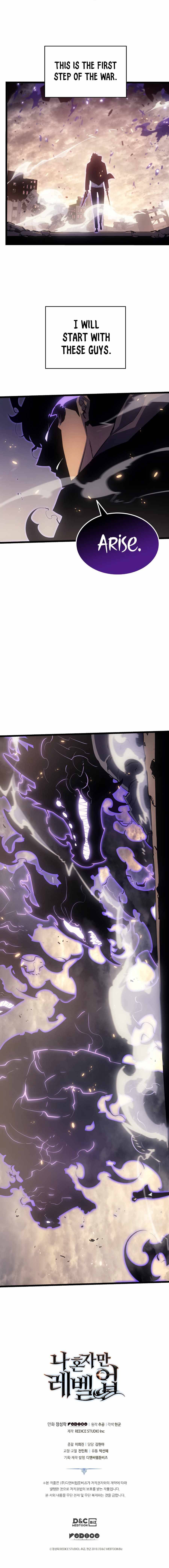 Solo Leveling chapter 171 page 8