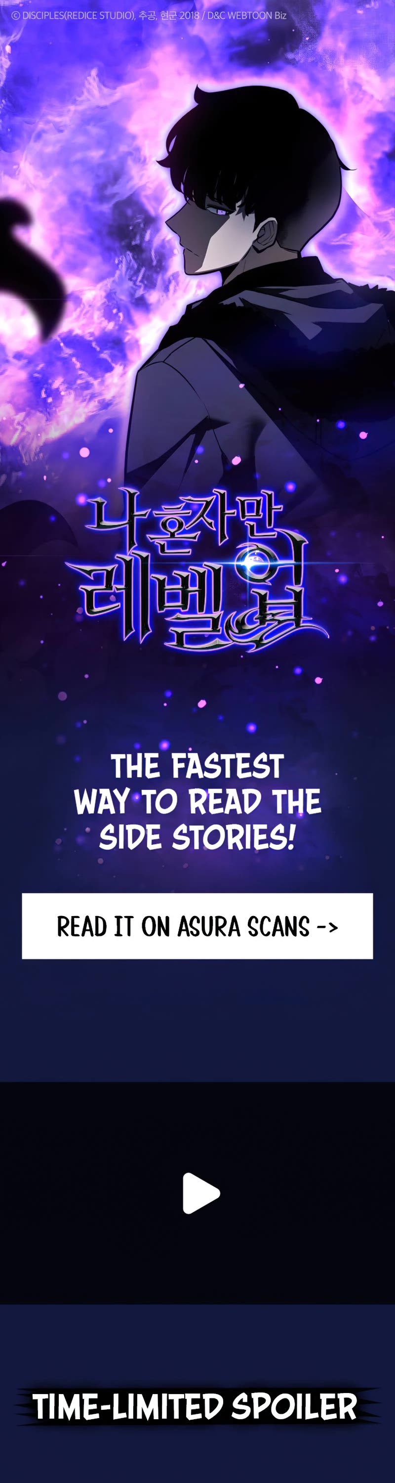 Solo Leveling chapter 179.6 page 1