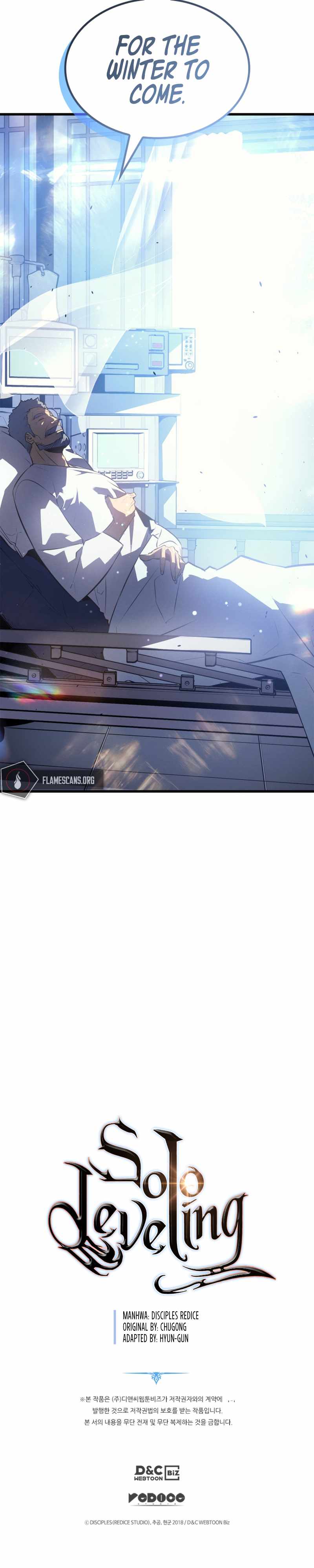 Solo Leveling chapter 188 page 17