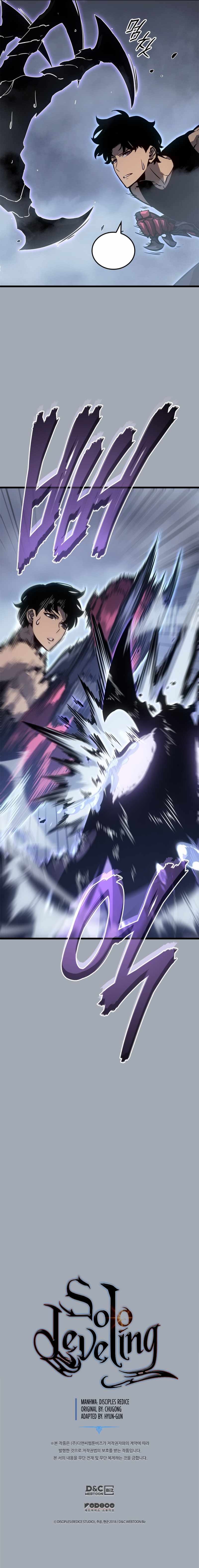 Solo Leveling chapter 196 page 13