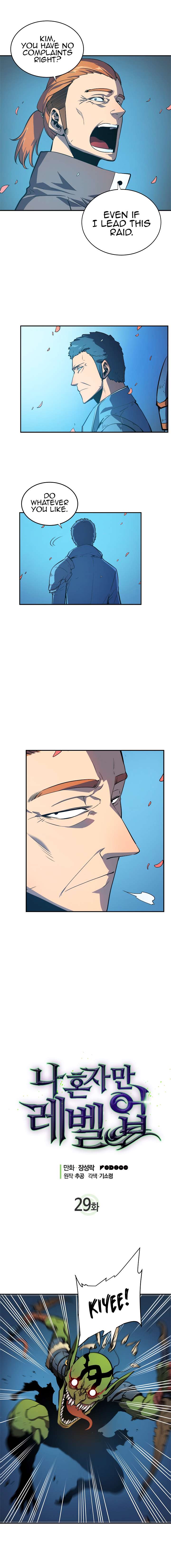 Solo Leveling chapter 29 page 3