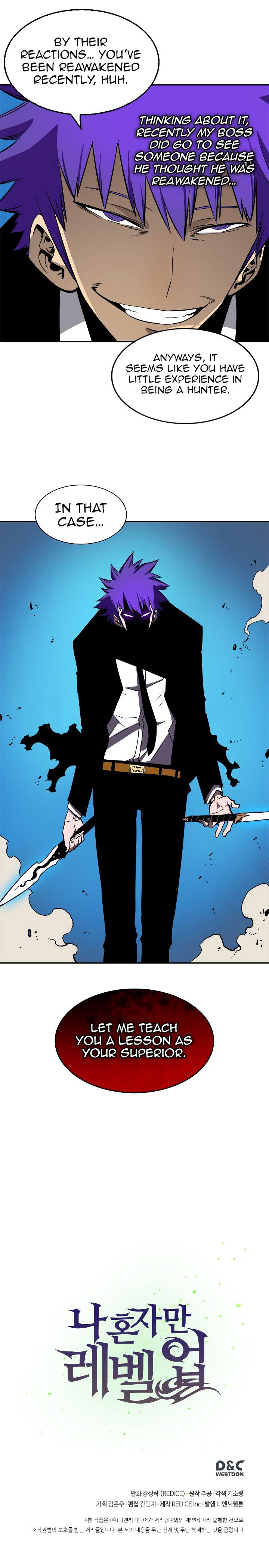 Solo Leveling chapter 31 page 16