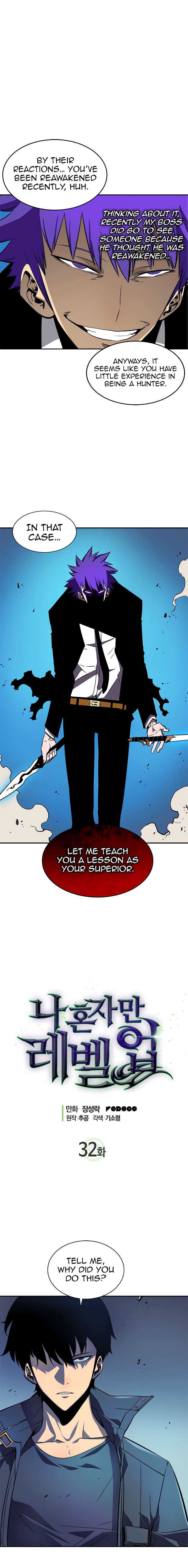 Solo Leveling chapter 32 page 1