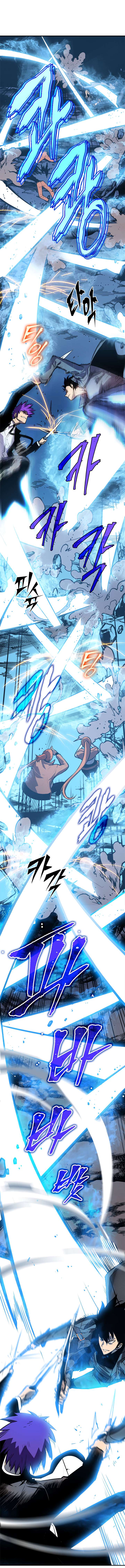 Solo Leveling chapter 32 page 12