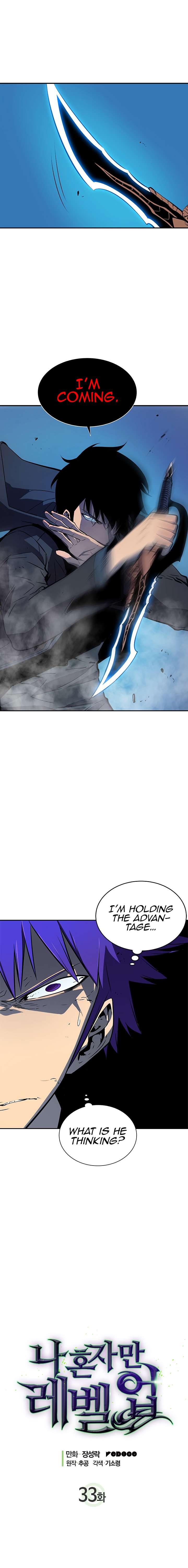 Solo Leveling chapter 33 page 1