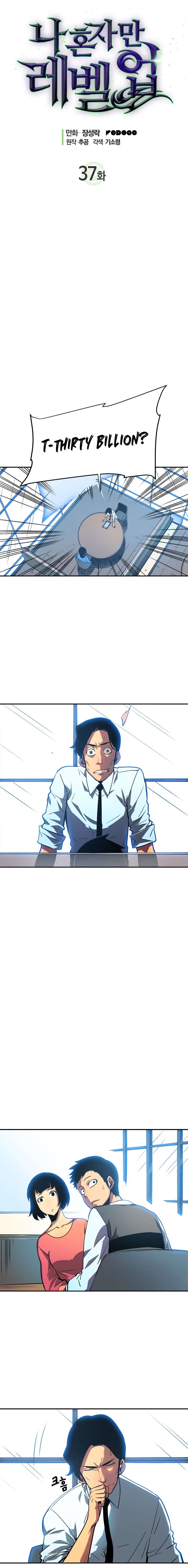 Solo Leveling chapter 37 page 2