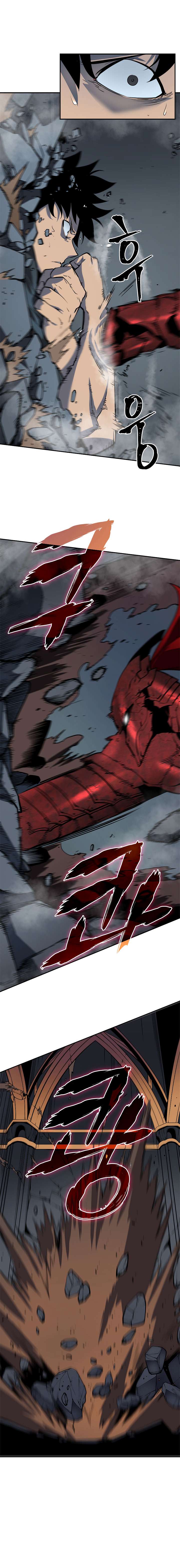 Solo Leveling chapter 39 page 12