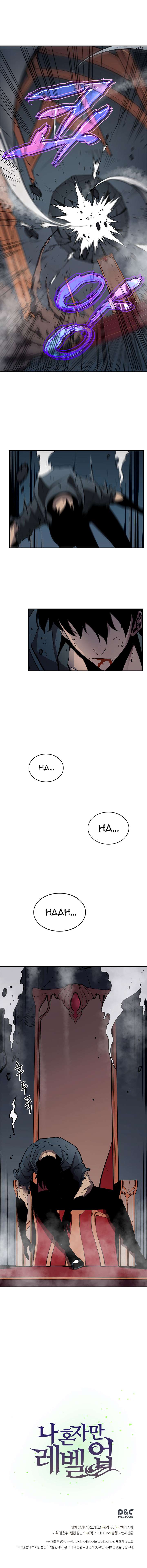 Solo Leveling chapter 39 page 19