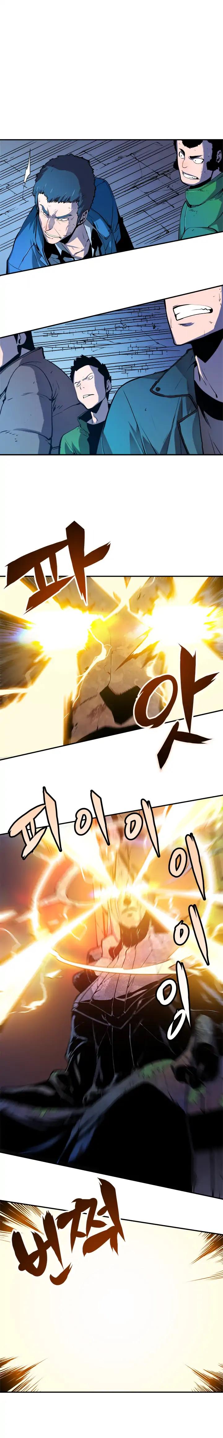 Solo Leveling chapter 4 page 8