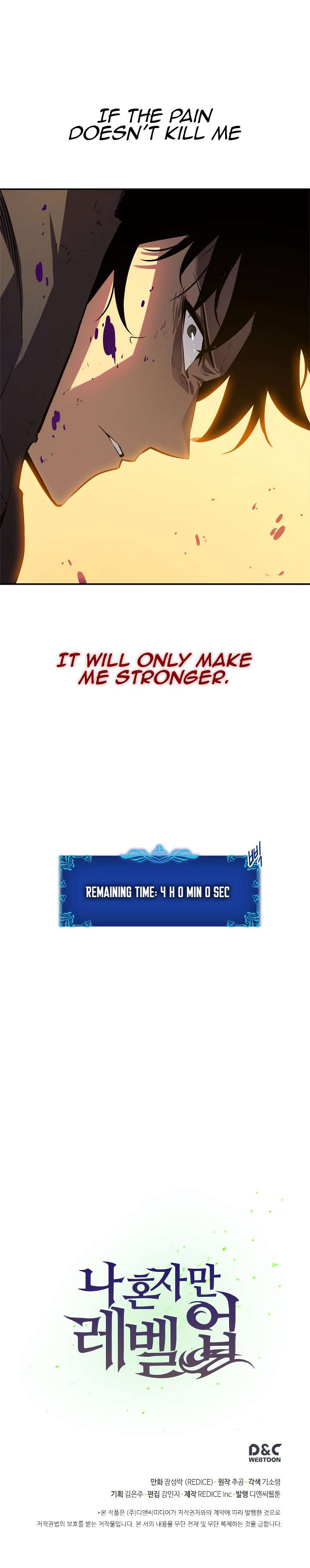 Solo Leveling chapter 42 page 15