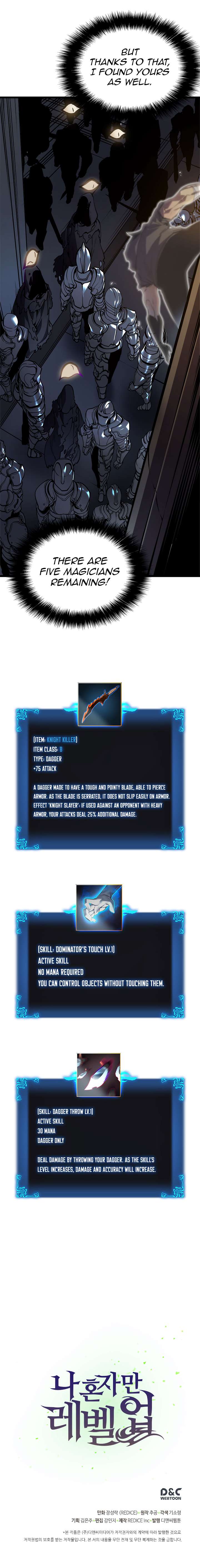 Solo Leveling chapter 43 page 14