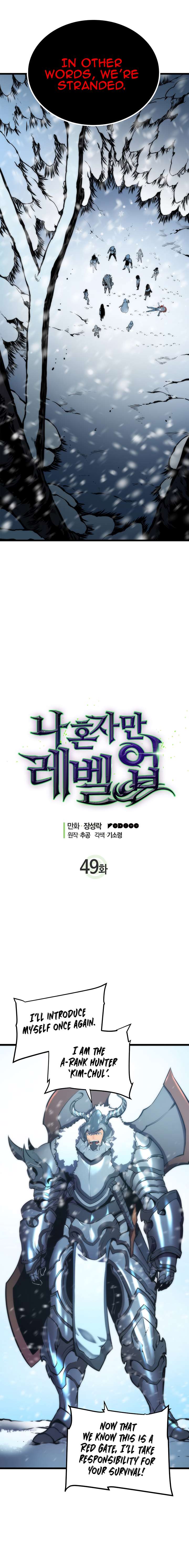 Solo Leveling chapter 49 page 2