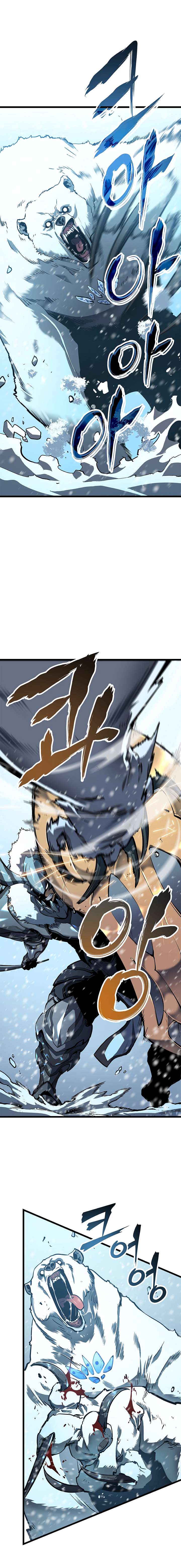 Solo Leveling chapter 50 page 2