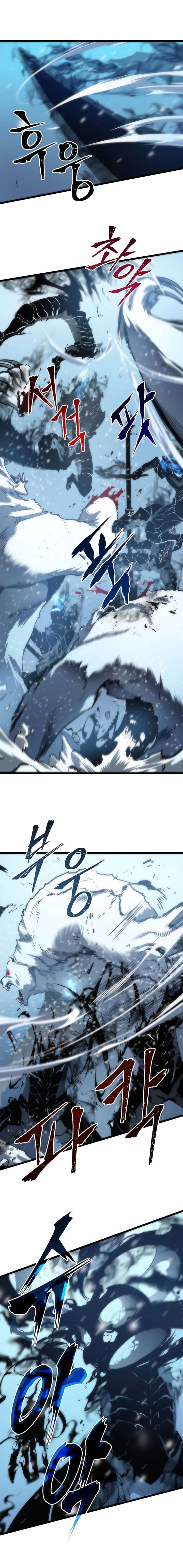 Solo Leveling chapter 51 page 2